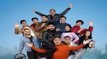 عودة أشرف عبدالباقي.. أسعار تذاكر مسرحية عائلة الشماشرجي ومواعيد العرض بجدول الفعاليات